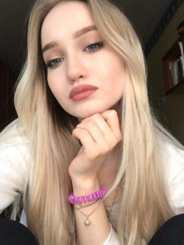 Марселина
